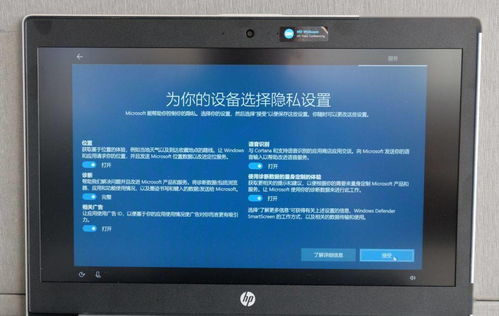 便携华为电脑怎么开机(华为便携电脑开机指南,轻松启动你的数字生活) 便携华为电脑怎么开机(华为便携电脑开机指南,轻松启动你的数字生活)