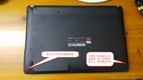 华为电脑怎么锁硬盘(华为电脑硬盘锁定步骤详解) 华为电脑怎么锁硬盘(华为电脑硬盘锁定步骤详解)