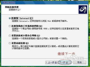 华为电脑密码怎么输了(华为电脑密码输入指南，步骤详解与常见问题解答)