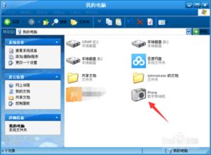 视频怎么导入华为电脑(华为电脑视频导入详解，步骤、方法与注意事项)