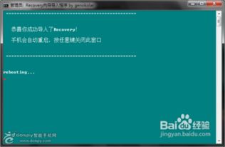 华为电脑tpm怎么打开(华为电脑TPM打开指南,步骤详解与注意事项) 华为电脑tpm怎么打开(华为电脑TPM打开指南,步骤详解与注意事项)