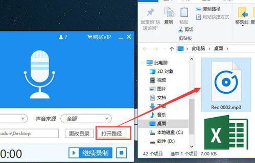 华为电脑混音怎么关(华为电脑混音关闭指南,轻松解决音频干扰问题) 华为电脑混音怎么关(华为电脑混音关闭指南,轻松解决音频干扰问题)