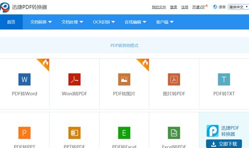 华为电脑照片怎么全选(华为电脑照片全选攻略,轻松掌握批量选择技巧) 华为电脑照片怎么全选(华为电脑照片全选攻略,轻松掌握批量选择技巧)