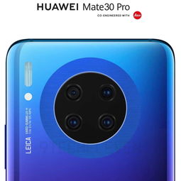 华为电脑怎么去掉指纹(华为电脑去掉指纹的步骤详解) 华为电脑怎么去掉指纹(华为电脑去掉指纹的步骤详解)