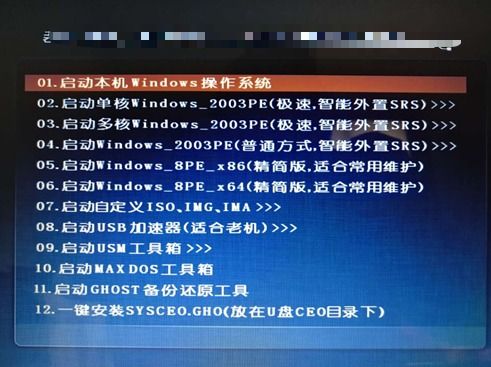 华为电脑windows怎么还原(华为电脑Windows系统还原教程) 华为电脑windows怎么还原(华为电脑Windows系统还原教程)