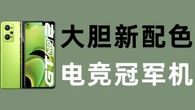 华为电脑字体怎么下载(华为电脑字体下载与安装全攻略) 华为电脑字体怎么下载(华为电脑字体下载与安装全攻略)