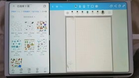 怎么分屏华为平板电脑(华为平板电脑分屏操作指南) 怎么分屏华为平板电脑(华为平板电脑分屏操作指南)