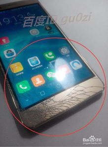 华为电脑怎么切换屏幕(华为电脑切换屏幕的方法详解) 华为电脑怎么切换屏幕(华为电脑切换屏幕的方法详解)
