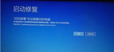 华为电脑暖色怎么关(华为电脑暖色调关闭指南,如何调整至正常显示模式) 华为电脑暖色怎么关(华为电脑暖色调关闭指南,如何调整至正常显示模式)