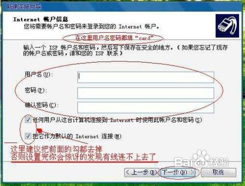 华为电脑打勾怎么打(华为电脑打勾操作指南,轻松掌握打勾技巧) 华为电脑打勾怎么打(华为电脑打勾操作指南,轻松掌握打勾技巧)