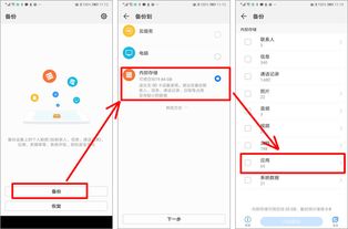 华为电脑文档怎么用(华为电脑文档使用指南,轻松上手操作) 华为电脑文档怎么用(华为电脑文档使用指南,轻松上手操作)