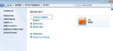 华为电脑锁频怎么唤醒(华为电脑锁频唤醒教程,轻松解决锁频困扰) 华为电脑锁频怎么唤醒(华为电脑锁频唤醒教程,轻松解决锁频困扰)