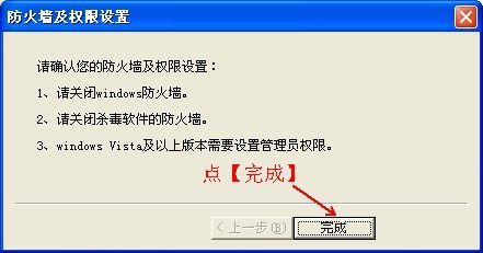 华为电脑怎么关闭话筒(华为电脑如何关闭话筒,详细步骤与操作指南) 华为电脑怎么关闭话筒(华为电脑如何关闭话筒,详细步骤与操作指南)
