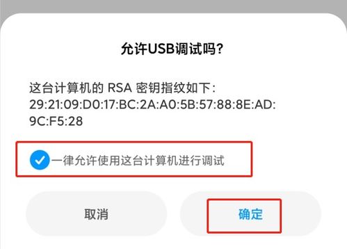 华为电脑tpm怎么启用(华为电脑TPM启用指南,步骤详解与注意事项) 华为电脑tpm怎么启用(华为电脑TPM启用指南,步骤详解与注意事项)