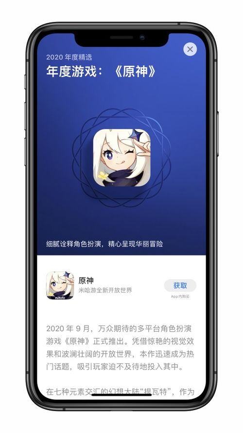 华为电脑花瓣怎么获得(华为电脑花瓣获取指南,探索数字世界的美丽交互体验) 华为电脑花瓣怎么获得(华为电脑花瓣获取指南,探索数字世界的美丽交互体验)