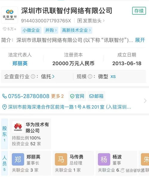 华为电脑花瓣怎么获得(华为电脑花瓣获取指南,探索数字世界的美丽交互体验) 华为电脑花瓣怎么获得(华为电脑花瓣获取指南,探索数字世界的美丽交互体验)