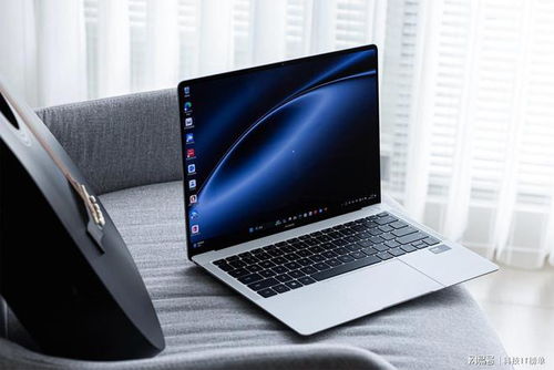 华为电脑怎么关资讯(华为电脑资讯关闭指南,轻松掌握关闭资讯的方法) 华为电脑怎么关资讯(华为电脑资讯关闭指南,轻松掌握关闭资讯的方法)