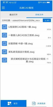华为怎么管理电脑资产(华为电脑资产管理之道,高效、智能、可持续) 华为怎么管理电脑资产(华为电脑资产管理之道,高效、智能、可持续)