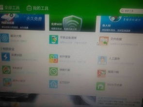 华为电脑怎么退出后台(华为电脑后台退出操作详解) 华为电脑怎么退出后台(华为电脑后台退出操作详解)
