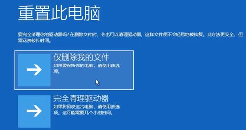华为蓝屏怎么重启电脑(华为电脑蓝屏如何重启电脑—详细指南) 华为蓝屏怎么重启电脑(华为电脑蓝屏如何重启电脑—详细指南)
