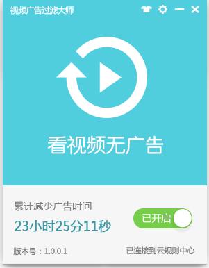华为电脑怎么过滤广告(华为电脑广告过滤指南,轻松屏蔽广告,提升用户体验) 华为电脑怎么过滤广告(华为电脑广告过滤指南,轻松屏蔽广告,提升用户体验)