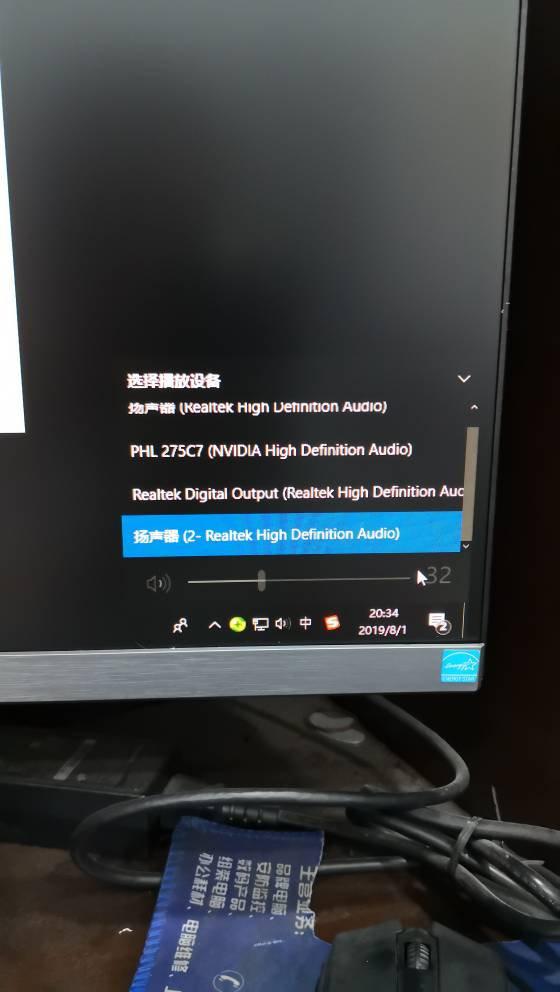 华为电脑怎么调节音效(华为电脑音效调节指南) 华为电脑怎么调节音效(华为电脑音效调节指南)