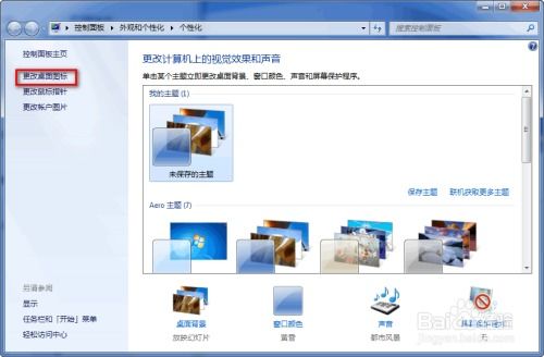 华为电脑怎么宽带连接(华为电脑宽带连接设置步骤详解) 华为电脑怎么宽带连接(华为电脑宽带连接设置步骤详解)
