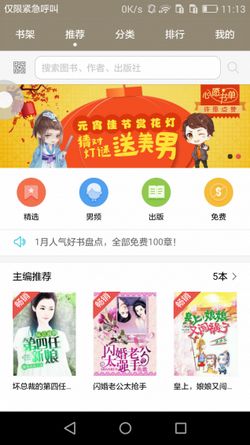 华为电脑升级后怎么(华为电脑升级后的全面体验与优化指南) 华为电脑升级后怎么(华为电脑升级后的全面体验与优化指南)