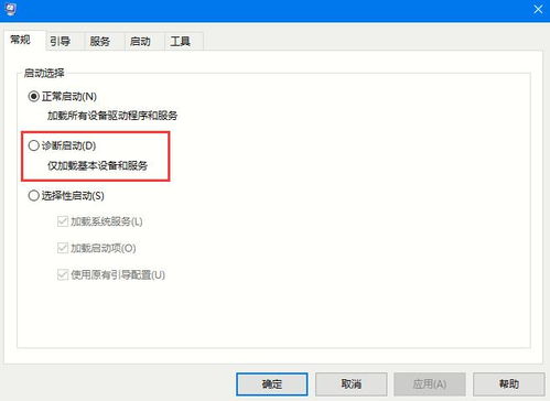 华为电脑打开怎么重启(华为电脑重启操作指南,从关闭到重新启动的步骤详解) 华为电脑打开怎么重启(华为电脑重启操作指南,从关闭到重新启动的步骤详解)