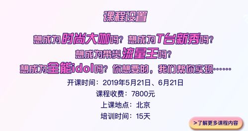 百万粉网红考上复旦研究生 本人回应(百万粉丝网红成功考上复旦研究生,本人回应展现真实自我) 百万粉网红考上复旦研究生 本人回应(百万粉丝网红成功考上复旦研究生,本人回应展现真实自我)