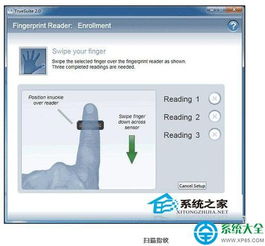 华为电脑怎么关闭指纹(华为电脑指纹识别功能的关闭方法) 华为电脑怎么关闭指纹(华为电脑指纹识别功能的关闭方法)
