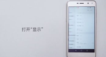 华为电脑灯怎么开启(华为电脑灯光功能详解，如何轻松开启键盘灯)