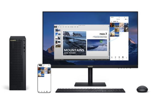 电脑怎么外接华为电视(电脑外接华为电视,实现电脑与电视无缝连接的指南) 电脑怎么外接华为电视(电脑外接华为电视,实现电脑与电视无缝连接的指南)