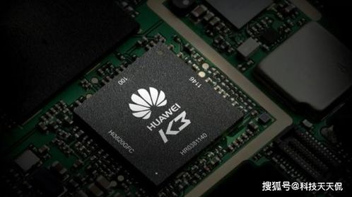 华为怎么不做电脑主板(华为为何专注于自身领域,而不涉足电脑主板制造) 华为怎么不做电脑主板(华为为何专注于自身领域,而不涉足电脑主板制造)