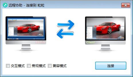 华为电脑怎么连接监控(华为电脑连接监控,步骤与注意事项) 华为电脑怎么连接监控(华为电脑连接监控,步骤与注意事项)