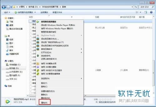 华为电脑文档怎么预览(华为电脑文档预览的详细指南)