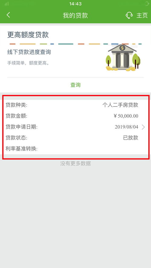 华为电脑怎么固定桌面(华为电脑如何固定桌面—详细操作指南) 华为电脑怎么固定桌面(华为电脑如何固定桌面—详细操作指南)