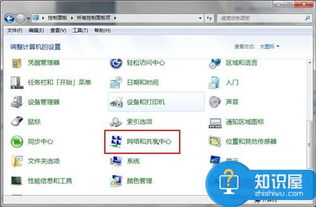 华为电脑蓝牙怎么关(华为电脑蓝牙关闭步骤详解) 华为电脑蓝牙怎么关(华为电脑蓝牙关闭步骤详解)