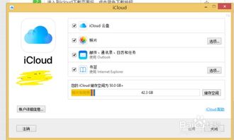 华为电脑cloud怎么关(华为电脑Cloud功能关闭指南) 华为电脑cloud怎么关(华为电脑Cloud功能关闭指南)