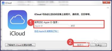 华为电脑cloud怎么关(华为电脑Cloud功能关闭指南) 华为电脑cloud怎么关(华为电脑Cloud功能关闭指南)
