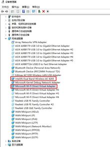 华为电脑坏了怎么修理(华为电脑坏了怎么修理—全面解析维修流程与方案) 华为电脑坏了怎么修理(华为电脑坏了怎么修理—全面解析维修流程与方案)