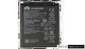 华为电脑屏幕怎么拆(华为电脑屏幕拆卸步骤详解) 华为电脑屏幕怎么拆(华为电脑屏幕拆卸步骤详解)