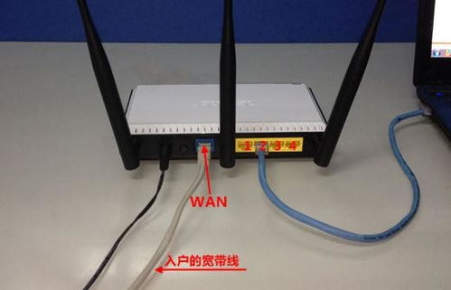 华为电脑怎么使用网线(华为电脑使用网线的详细指南) 华为电脑怎么使用网线(华为电脑使用网线的详细指南)