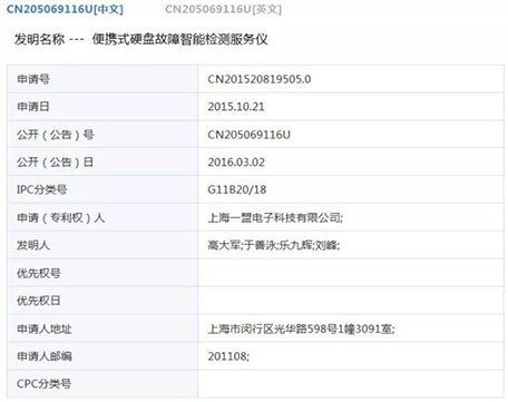 华为电脑过热怎么处理(华为电脑过热问题解析与处理策略) 华为电脑过热怎么处理(华为电脑过热问题解析与处理策略)
