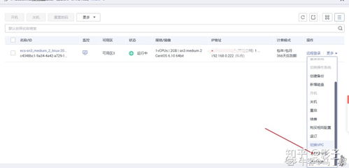华为电脑怎么建word(华为电脑如何建立Word文档,详细步骤与操作指南) 华为电脑怎么建word(华为电脑如何建立Word文档,详细步骤与操作指南)
