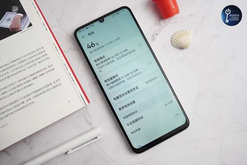 怎么延长华为电脑续航(华为电脑续航延长策略,优化电池使用与提升工作效率) 怎么延长华为电脑续航(华为电脑续航延长策略,优化电池使用与提升工作效率)