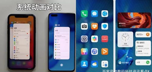 华为电脑怎么升鸿蒙(华为电脑升级鸿蒙系统指南) 华为电脑怎么升鸿蒙(华为电脑升级鸿蒙系统指南)