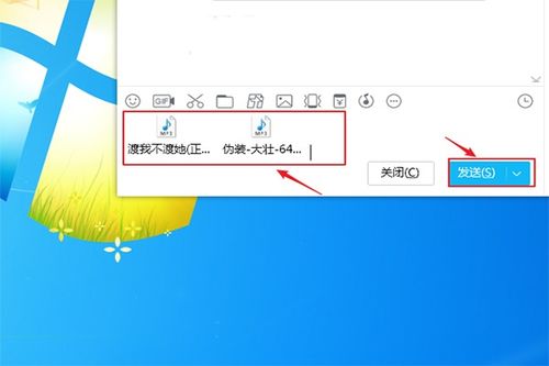华为电脑怎么传输图片(华为电脑图片传输的便捷方式) 华为电脑怎么传输图片(华为电脑图片传输的便捷方式)
