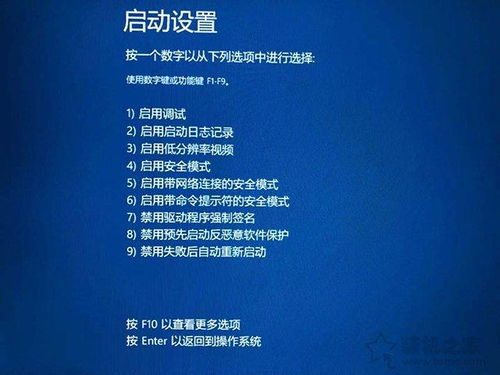 华为电脑管家怎么隐藏(华为电脑管家隐藏技巧,轻松实现桌面管理的秘密武器) 华为电脑管家怎么隐藏(华为电脑管家隐藏技巧,轻松实现桌面管理的秘密武器)