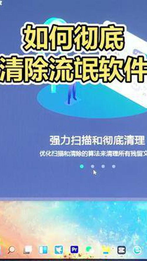 华为电脑管家怎么隐藏(华为电脑管家隐藏技巧,轻松实现桌面管理的秘密武器) 华为电脑管家怎么隐藏(华为电脑管家隐藏技巧,轻松实现桌面管理的秘密武器)